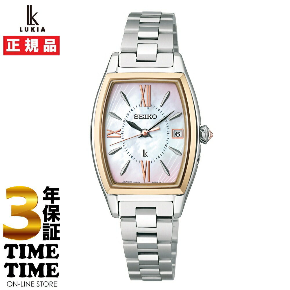 楽天TIMETIME ONLINE STORE【最大2,000円OFFクーポン＆エントリーでポイント最大46倍！】SEIKO セイコー LUKIA ルキア Garnet Glow ガーネットグロウ ソーラー電波 レディゴールド SSQW076 【安心の3年保証】