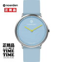 NOERDEN ノエルデン LIFE2 ライフ2 Blue PNW-0401 【安心のメーカー1年保証】(2)