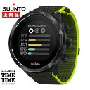 SUUNTO スント SUUNTO 9 BARO Lime SS050449000 【安心のメーカー2年保証】スマートウォッチ ウェアラブル 心拍数