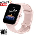 Amazfit A}YtBbg Bip3 sN SP170046C06 yS̃[J[1Nۏ؁z