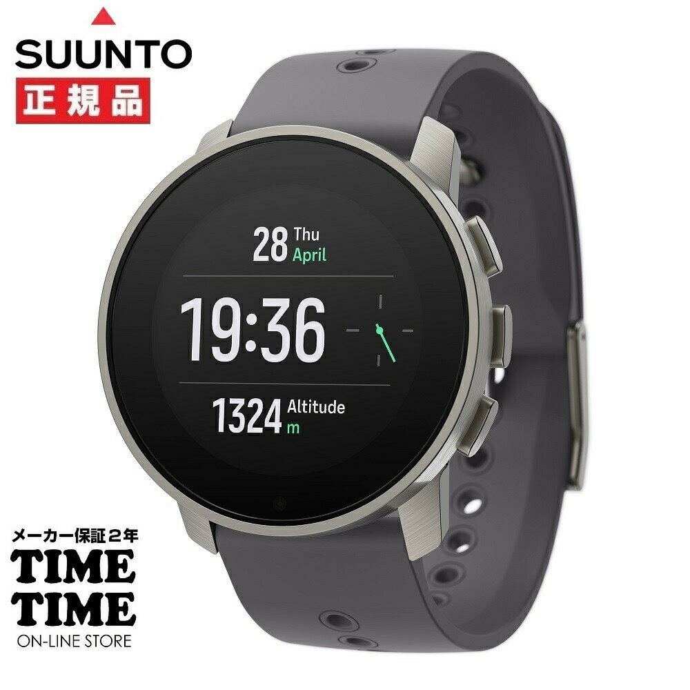 SUUNTO スント SUUNTO 9 PEAK PRO スント9ピーク プロ TITANIUM SLATE SS050809000 スマートウォッチ アウトドア GPS 