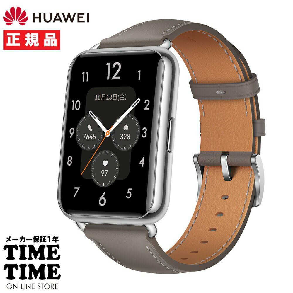 【最大2,000円OFFクーポン＆エントリーでポイント最大46倍！】HUAWEI ファーウェイ WATCH FIT 2 クラシックモデル ネビュラグレー スマートウォッチ YDA-B19V 【安心のメーカー1年保証】