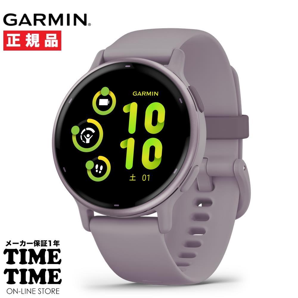 GARMIN ߥ vivoactive 5 ƥ5 Orchid/Orchid Met ޡȥå GPS Suicaб 010-02862-43 ڰ¿Υ᡼1ǯݾڡ