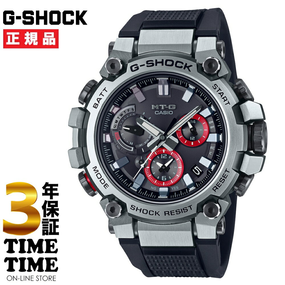 CASIO カシオ G-SHOCK Gショック MT-G ソーラー電波 シルバー ブラック MTG-B3000-1AJF 