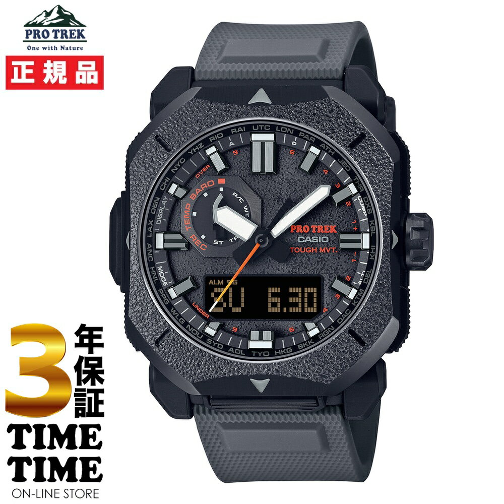 楽天TIMETIME ONLINE STORECASIO カシオ PRO TREK プロトレック Climber Line 焚火モチーフ ソーラー電波 ブラック PRW-6900BF-1JF 【安心の3年保証】