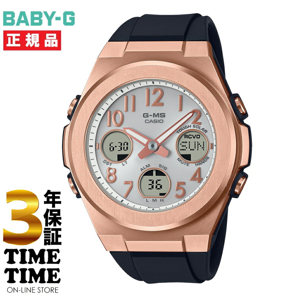 CASIO  BABY-G ٥ӡG G-MS 顼 ԥ󥯥 ֥å MSG-W610G-1AJF ڰ¿3ǯݾ...