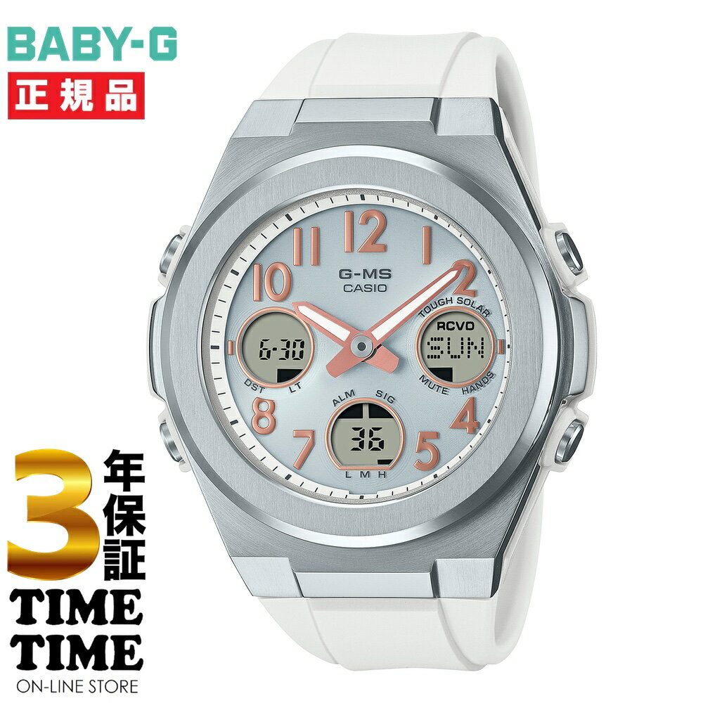 CASIO  BABY-G ٥ӡG G-MS 顼 С ۥ磻 MSG-W610-7AJF ڰ¿3ǯݾڡ