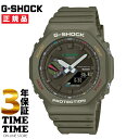 CASIO カシオ G-SHOCK Gショック MULTICOLOR ACCENTS series ソーラー グリーン GA-B2100FC-3AJF 