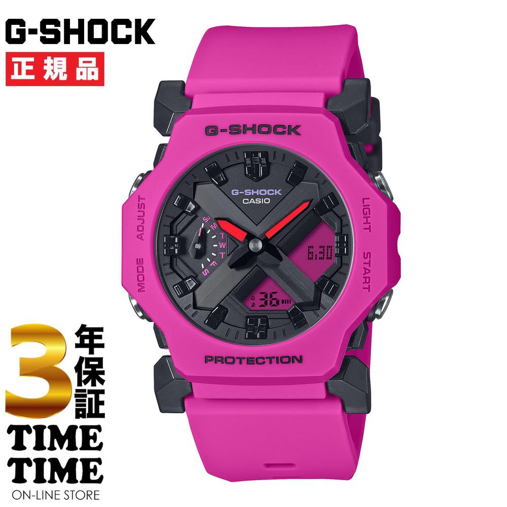【超ポイントバック祭7/13AM10:00~ / 要エントリ】CASIO カシオ G-SHOCK Gショック ホワイト GA-2300-4AJF 【安心の3年保証】