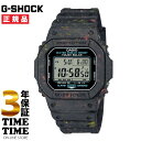 4/6ICASIO JVI G-SHOCK GVbN \[[ p }bgubN G-5600BG-1JR yS3Nۏ؁z