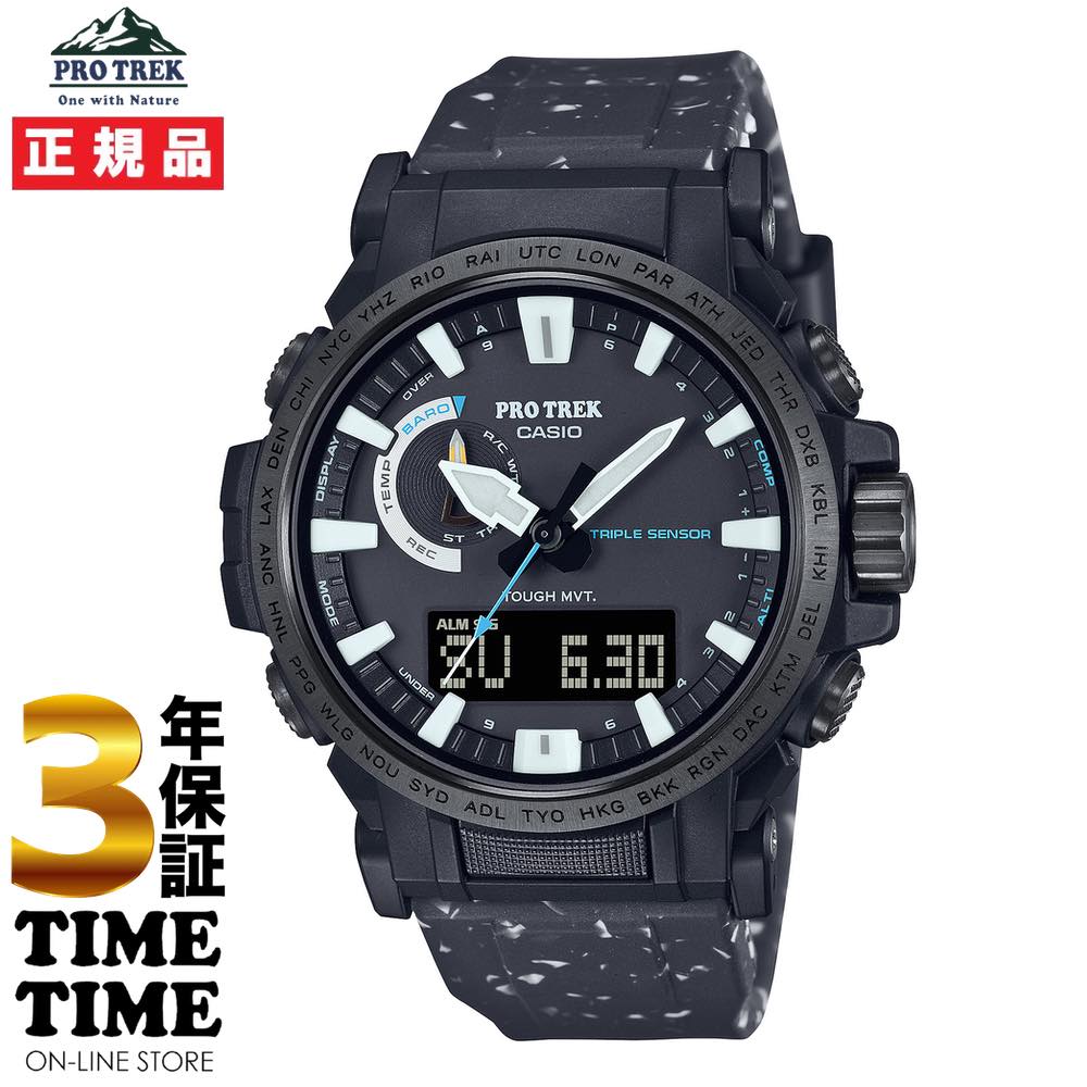 楽天TIMETIME ONLINE STORECASIO カシオ PRO TREK プロトレック Climber Line ソーラー電波 日本自然保護協会コラボモデル PRW-61NJ-1JR 【安心の3年保証】