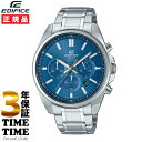 【10%OFFクーポン付8/20-8/21◆10時まで楽天ファッションセール】CASIO カシオ EDIFICE エディフィス クロノグラフ ブルー シルバー ...
