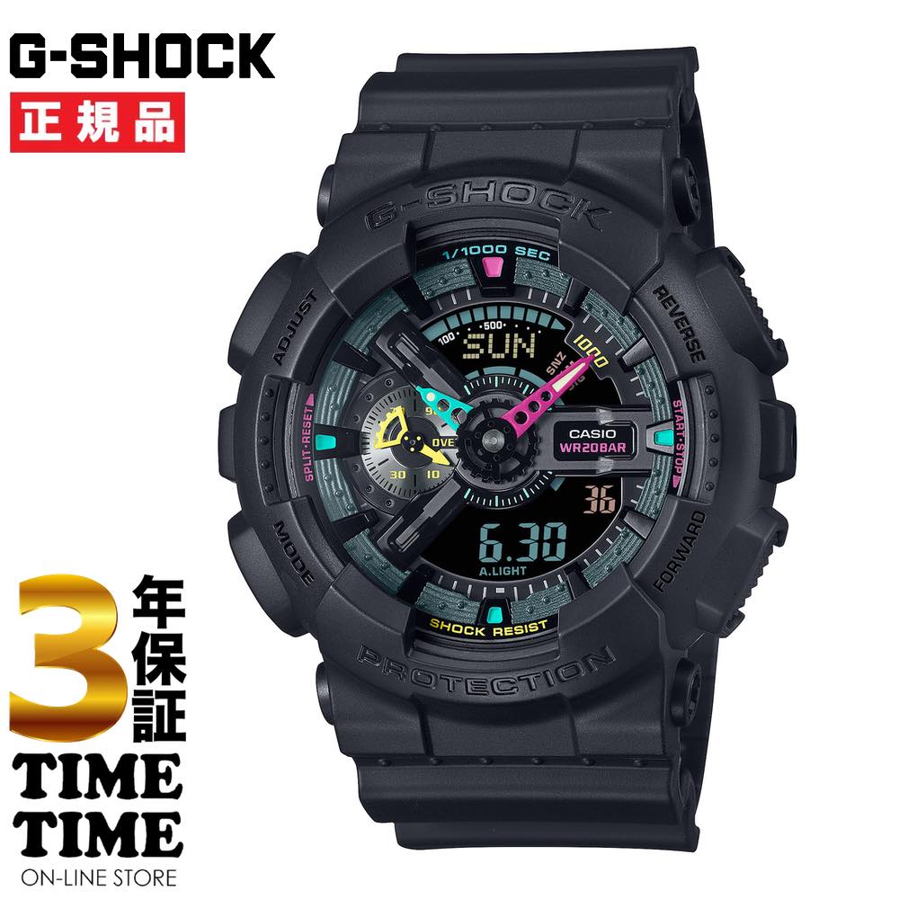 美品 CASIO G-SHOCK GA-110MC ブラック/マルチカラー 楽天市場】クレイジー カラーズ gショック ga-110mcの通販