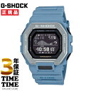 【11日26時まで最大2000円OFFクーポン&ポイント最大47倍】CASIO カシオ G-SHOCK Gショック G-LIDE タイドグラフ ブルー GBX-100-2AJF 【安心の3年保証】(2)