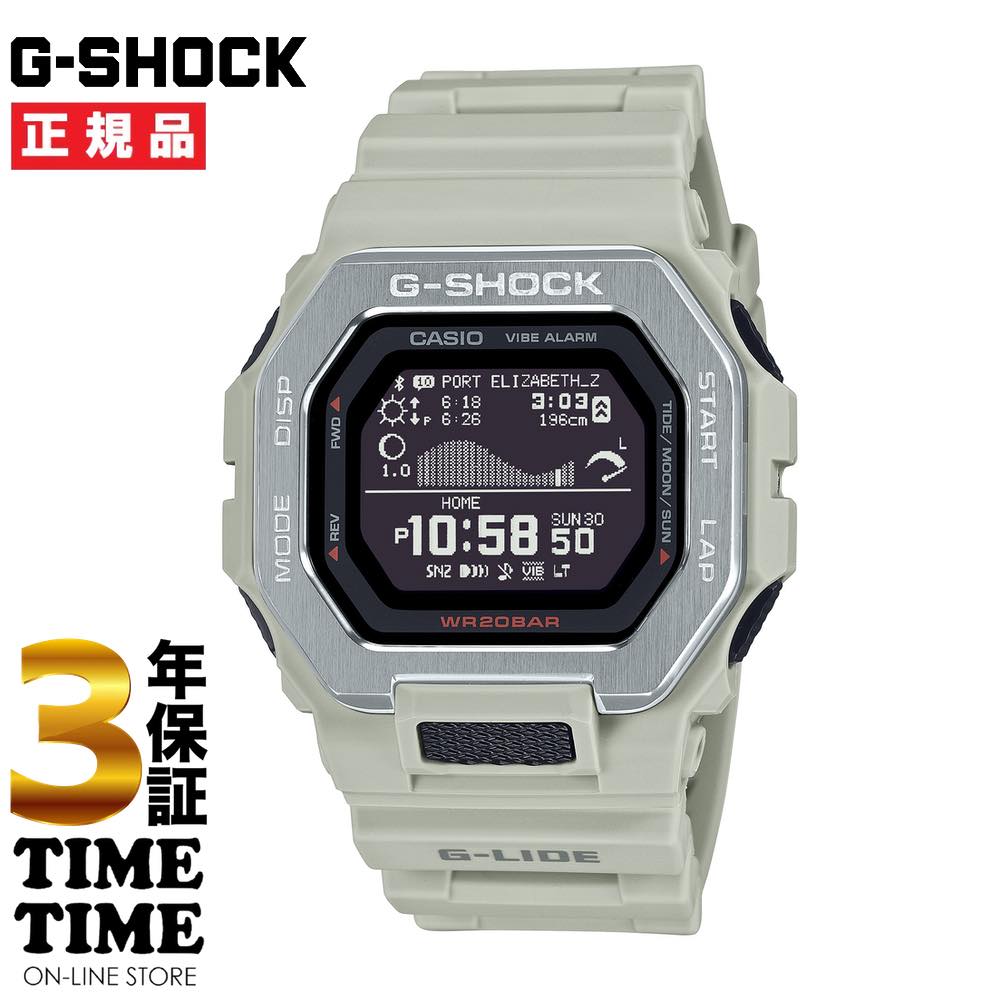 5/17発売！CASIO カシオ G-SHOCK Gショック G-LIDE タイドグラフ ベージュ GBX-100-8JF 