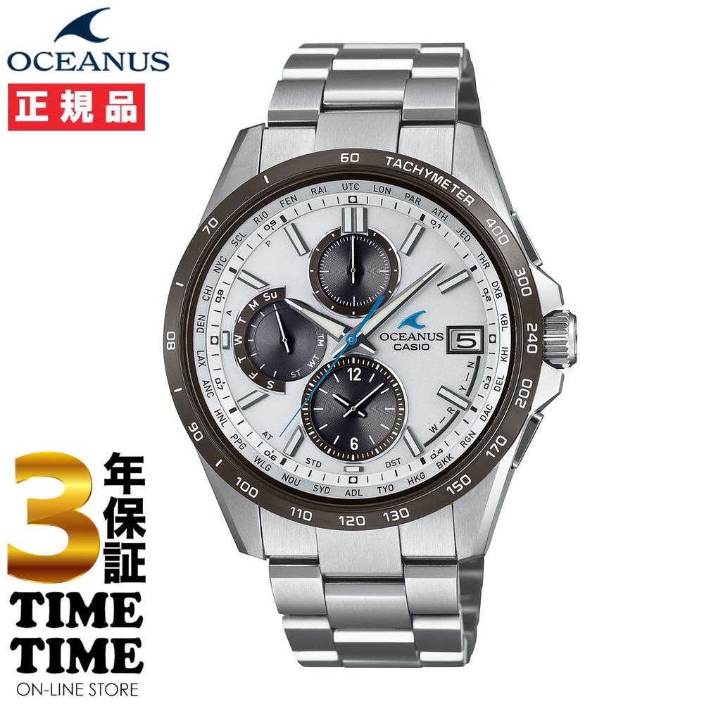 5/24発売！CASIO カシオ OCEANUS オシア