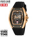 roberto cavalli BY FRANCK MULLER ロベルト・カヴァリ バイ フランク・ミュラー メンズ 自動巻 ブラック ローズゴールド RV1G205P1061 【安心のメーカー1年保証】