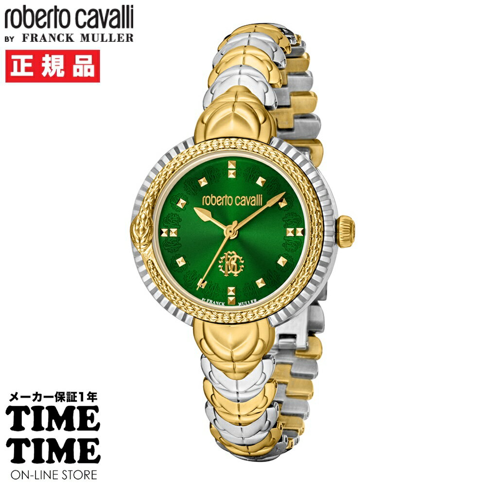 【最大2,000円OFFクーポン＆エントリーでポイント最大46倍！】roberto cavalli BY FRANCK MULLER ロベルト・カヴァリ バイ フランク・ミュラー レディース ダークグリーン RV1L203M0081 【安心のメーカー1年保証】