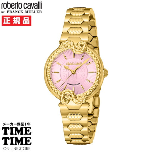 【5/1ワンダフルデー限定 最大1000円OFFクーポン】roberto cavalli BY FRANCK MULLER ロベルト・カヴァリ バイ フランク・ミュラー レディース ピンク RV1L214M0041 【安心のメーカー1年保証】 【5/1ワンダフルデー限定 最大1000円OFFクーポン】roberto cavalli BY FRANCK MULLER ロベルト・カヴァリ バイ フランク・ミュラー レディース ピンク RV1L214M0041 【安心のメーカー1年保証】