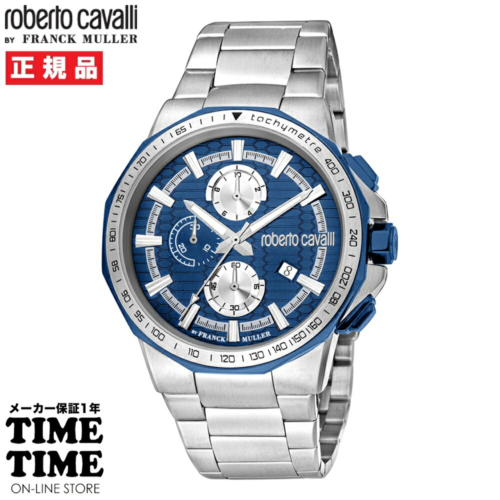 roberto cavalli BY FRANCK MULLER ロベルト・カヴァリ バイ フランク・ミュラー メンズ ダークブルー RV1G200M0051 【安心のメーカー1年保証】