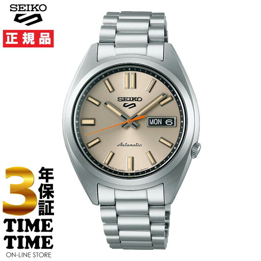 Seiko 5 Sports セイコー5 スポーツ SKX Sports Style メカニカル アイボリー シルバー SBSA257 【安心の3年保証】 Seiko 5 Sports セイコー5 スポーツ SKX Sports Style メカニカル アイボリー シルバー SBSA257 【安心の3年保証】