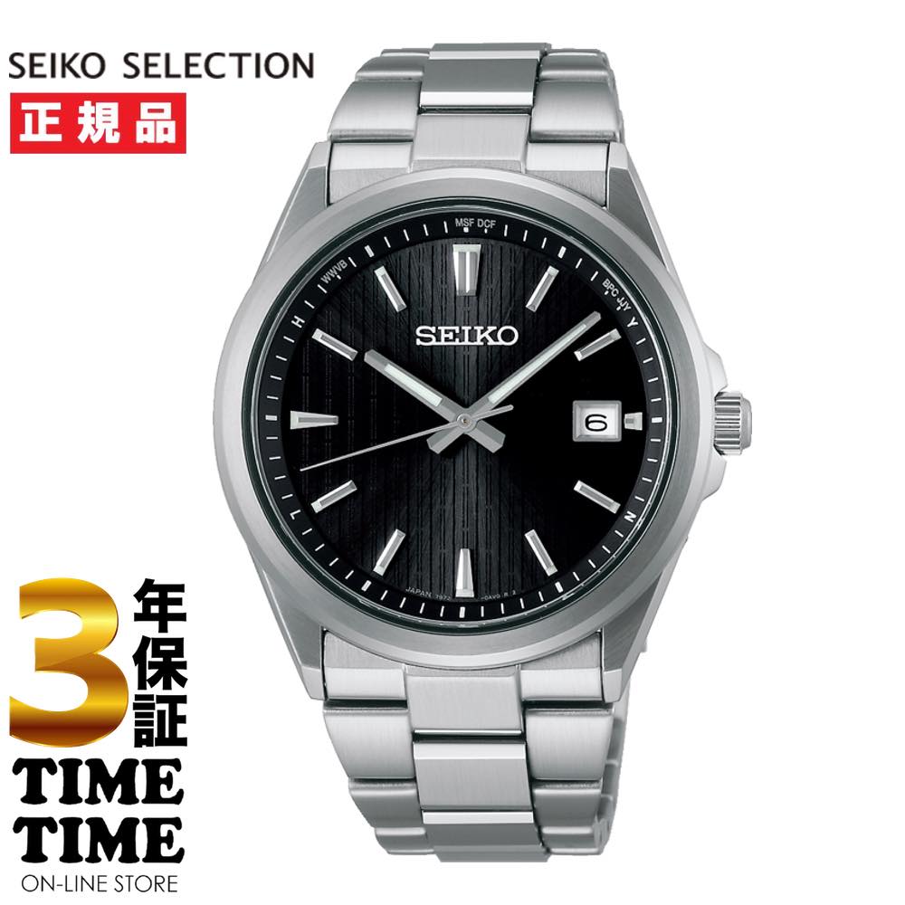 【7/26-26時まで!ポイント最大47倍!さらに2000円OFFクーポン】SEIKO SELECTION セイコーセレクション Sシリーズ ソーラー電波 メンズ ブラック シルバー SBTM351 【安心の3年保証】