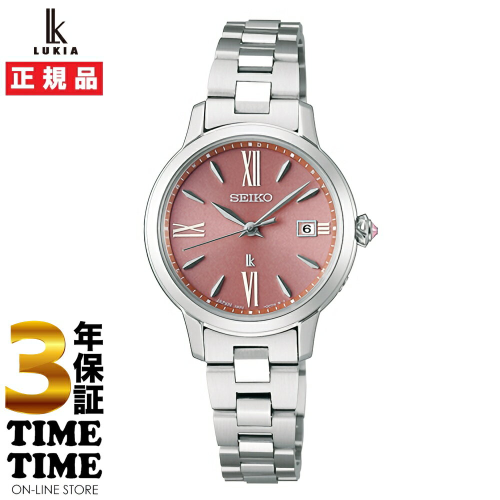 楽天TIMETIME ONLINE STORE【最大2,000円OFFクーポン＆エントリーでポイント最大46倍！】SEIKO セイコー LUKIA ルキア Garnet Glow ガーネットグロウ ソーラー電波 モーヴピンク SSVW219 【安心の3年保証】