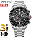 CITIZEN シチズン ATTESA アテッサ ACT Line エコ・ドライブ電波 ブラック シルバー AT8189-61E 【安心の3年保証】(2)