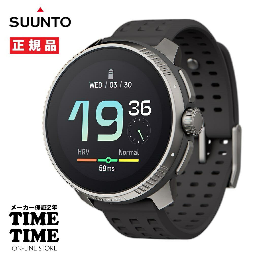 SUUNTO RACE スント レース TITANIUM CHARCOAL スマートウォッチ GPS SS050932000 【安心のメーカー2年保証】