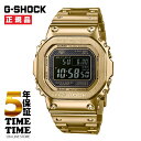 CASIO カシオ G-SHOCK Gシ