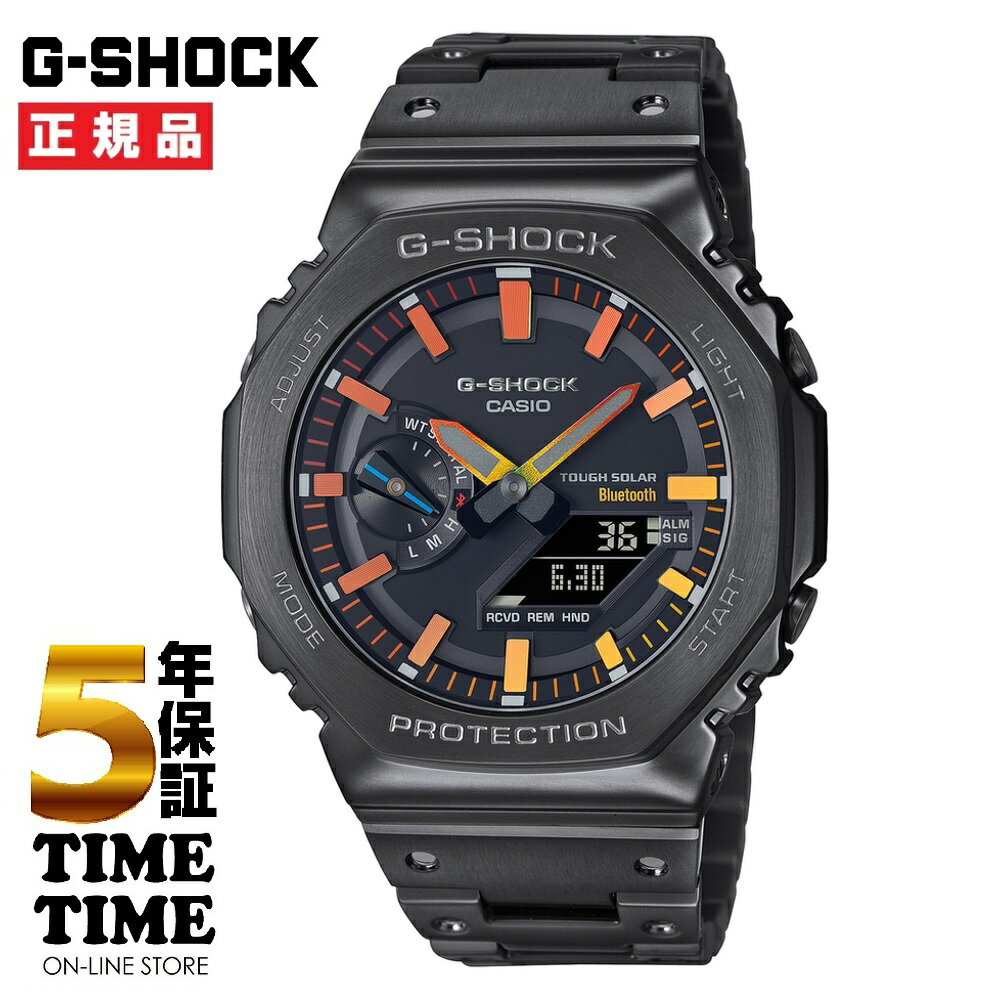 楽天TIMETIME ONLINE STORECASIO カシオ G-SHOCK Gショック 腕時計 メンズ ソーラー フルメタル ブラック オレンジイエロー GM-B2100BPC-1AJF 【安心の5年保証】