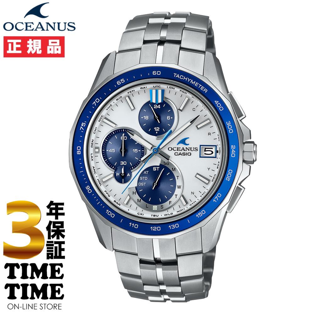 A, E, H, I, O, V, W - 【27日27時まで最大2,000円OFFクーポン！ポイント最大47倍】CASIO カシオ OCEANUS オシアナス Manta マンタ ソーラー電波 チタン ホワイト シルバー OCW-S7000D-7AJF 【安心の5年保証】