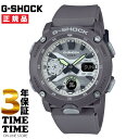 【5/1ワンダフルデー限定 最大1000円OFFクーポン】CASIO カシオ G-SHOCK Gショック HIDDEN GLOW series グレー ホワイト...