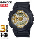 CASIO カシオ G-SHOCK Gショック Metallic Color Dial Series アイスブルー ゴールド シルバー GA-110CD-1A9JF 