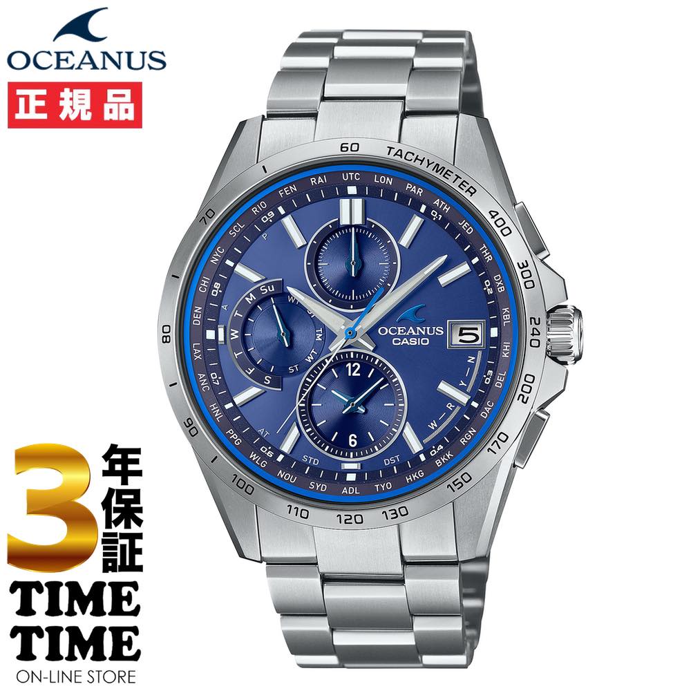 CASIO カシオ OCEANUS オシアナス CLASSIC 