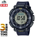 CASIO JVI PRO TREK vgbN Climber Line \[[dg u[ lCr[ PRW-3400Y-2JF yS3Nۏ؁z