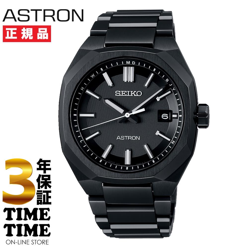 楽天市場】sbxb083の通販 楽天市場】sbxb083の通販