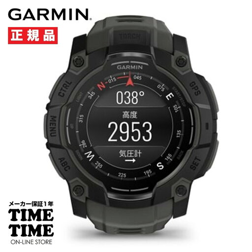 【4/1ワンダフルデー限定 最大1000円OFFクーポン】1月30日発売!GARMIN ガーミン Instinct 3 AMOLED インスティンクト3 アモレッド 50mm Black/Charcoal GPSスマートウォッチ Suica対応 010-03020-30【安心のメーカー1年保証】 【4/1ワンダフルデー限定 最大1000円OFFクーポン】1月30日発売!GARMIN ガーミン Instinct 3 AMOLED インスティンクト3 アモレッド 50mm Black/Charcoal GPSスマートウォッチ Suica対応 010-03020-30【安心のメーカー1年保証】