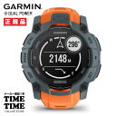 【5/1ワンダフルデー限定 最大1000円OFFクーポン】【数量限定】GARMIN ガーミン Instinct 3 Dual Power インスティンクト3 デ...