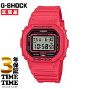 【超ポイントバック祭7/13AM10:00~ / 要エントリ】CASIO カシオ G-SHOCK Gショック ENERGY PACK レッド DW-5600EP-4JF 【安心の3年保証】