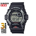 【5/1ワンダフルデー限定 最大1000円OFFクーポン】CASIO カシオ G-SHOCK Gショック G-8900S-1JF 【安心の3年保証】