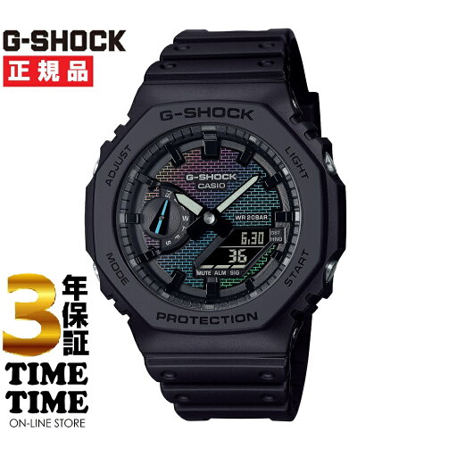 【5/25限定!抽選で最大100%ポイントバック!ポイント最大47倍&最大2000円OFFクーポン】CASIO カシオ G-SHOCK Gショック GA-2100RW-1AJF 【安心の3年保証】 【5/25限定!抽選で最大100%ポイントバック!ポイント最大47倍&最大2000円OFFクーポン】CASIO カシオ G-SHOCK Gショック GA-2100RW-1AJF 【安心の3年保証】