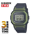 【10%OFFクーポン付8/20-8/21◆10時まで楽天ファッションセール】CASIO カシオ G-SHOCK Gショック PRECIOUS HEART SE...