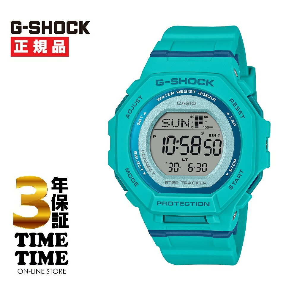 CASIO デジタル腕時計 ターコイズ 楽天市場】ターコイズ(ブランドカシオ)(腕時計)の通販