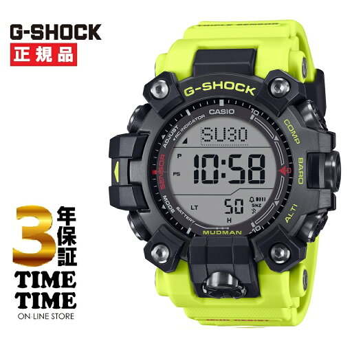 CASIO カシオ G-SHOCK Gショック コーションカラーモデル イエロー GW-9500MRY-1A9JF【安心の3年保証】 CASIO カシオ G-SHOCK Gショック コーションカラーモデル イエロー GW-9500MRY-1A9JF【安心の3年保証】