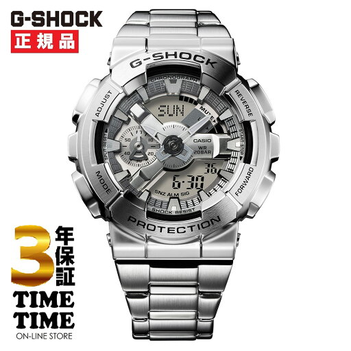 CASIO カシオ G-SHOCK Gショック GM-110D-8AJF 【安心の3年保証】 CASIO カシオ G-SHOCK Gショック GM-110D-8AJF 【安心の3年保証】