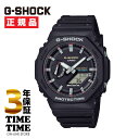 【10%OFFクーポン付8/20-8/21◆10時まで楽天ファッションセール】CASIO カシオ G-SHOCK Gショック Iconic Styles 初代G...