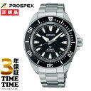 【5/16までポイント最大47倍&最大2000円OFFクーポン】SEIKO セイコー Prospex プロスペックス ダイバースキューバ メカニカル ブラック シルバー SBDY131【安心の3年保証】(2)