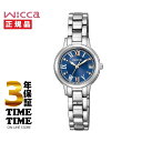 CITIZEN シチズン wicca ウィッカ ソーラーテック KH4-912-71 【安心の3年保証】(2)