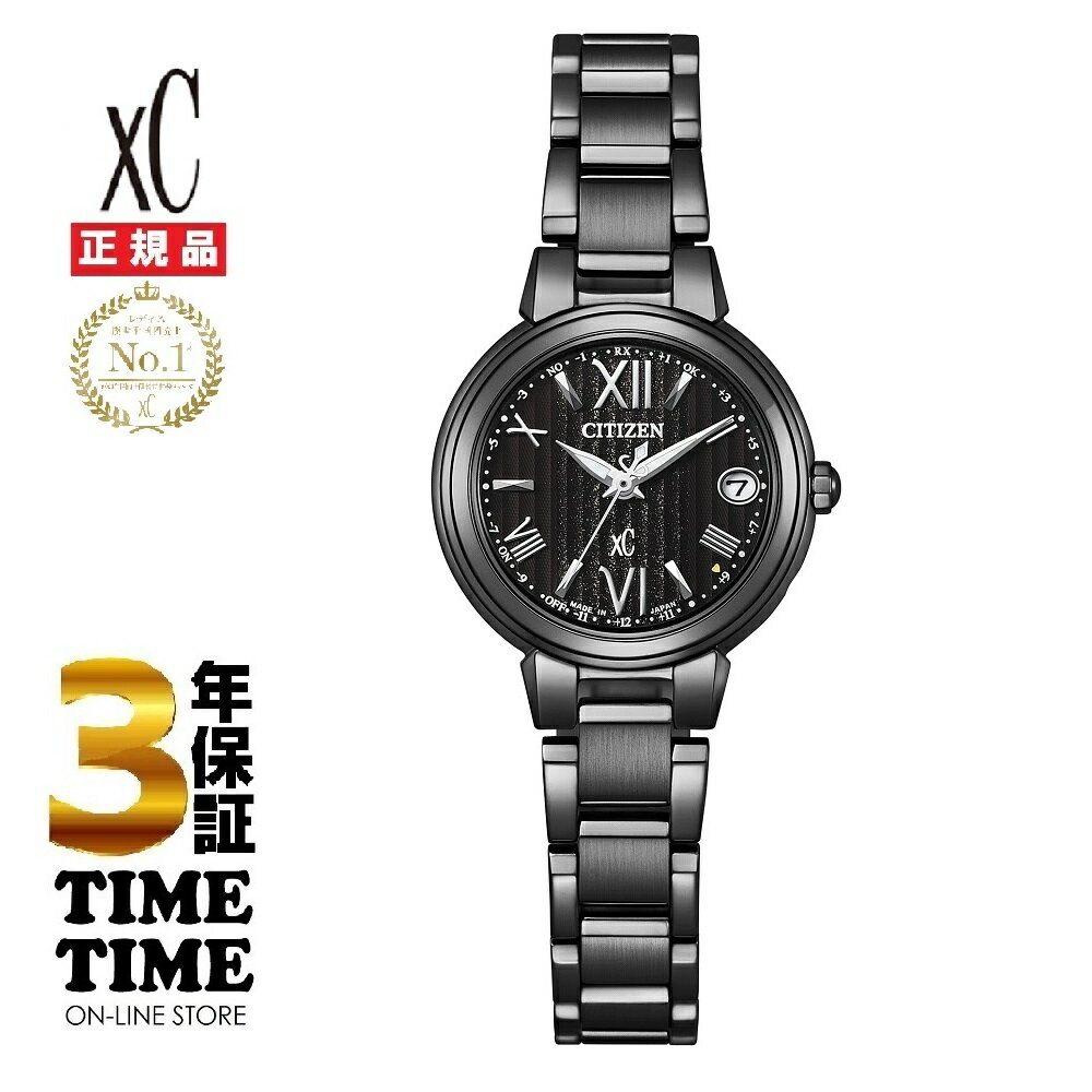 CITIZEN シチズン XC クロスシー basic collecion エコ・ドライブ電波時計 ブラック 限定モデル1,300本 ES9435-77E【安心の3年保証】